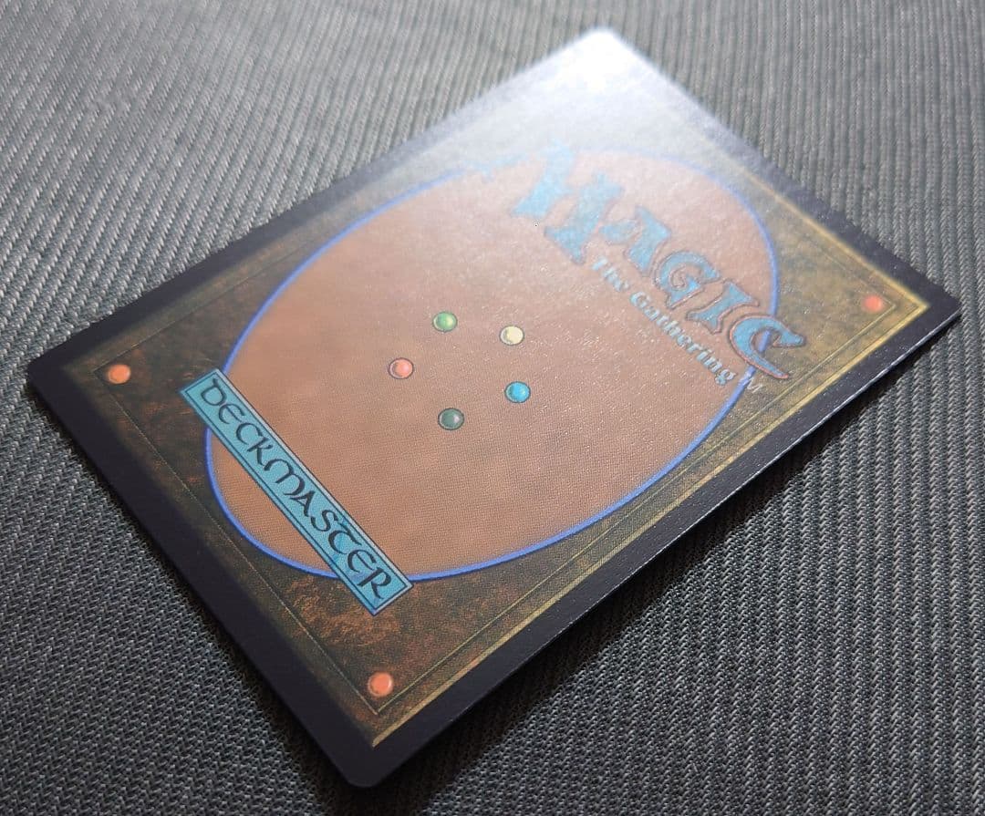 mtg 超稀少個体 サンプルパック産 拡張FOIL 狡猾な扇動者、フィルクラーグ