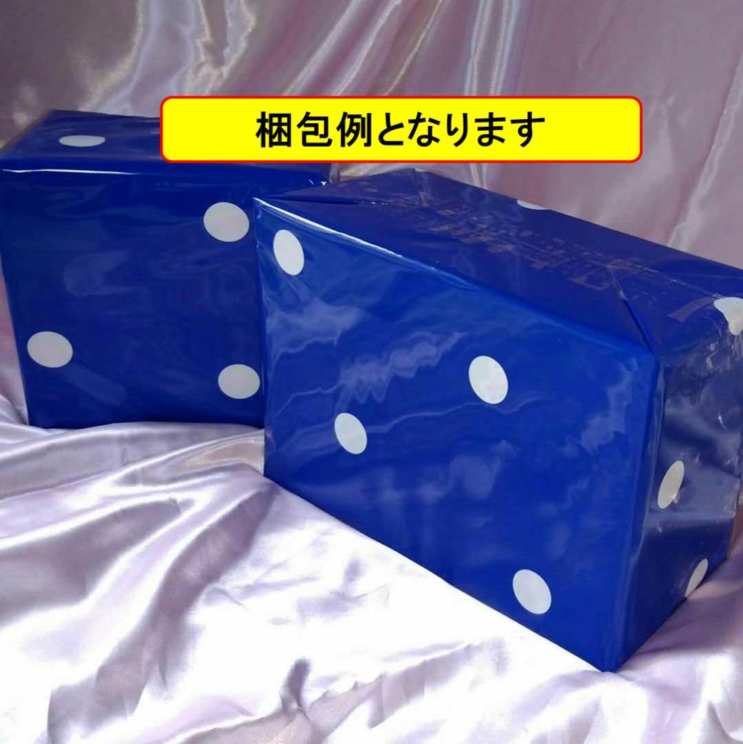 【良品！中村春菊セット！純情ロマンチカ全30巻+世界一初恋全20巻他　計55冊】