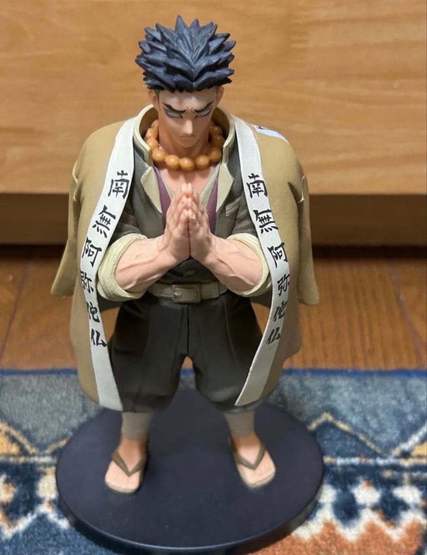 鬼滅の刃　フィギュア　まとめ売り