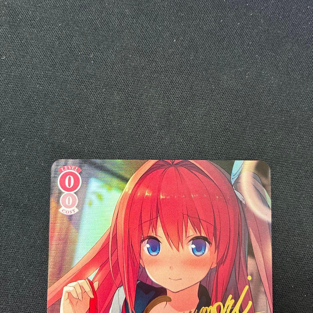 空に恋した少女　明日香PR+