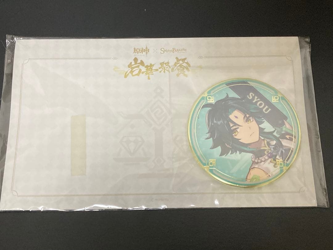 未開封 マクロスΔ ワルキューレ バックパック レイナ・プラウラー