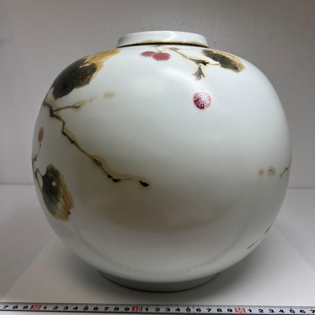 廣瀬義之作　釉彩山帰来乃図大壷　共箱　高さ約29㎝　東Y7-0625②トヒサ