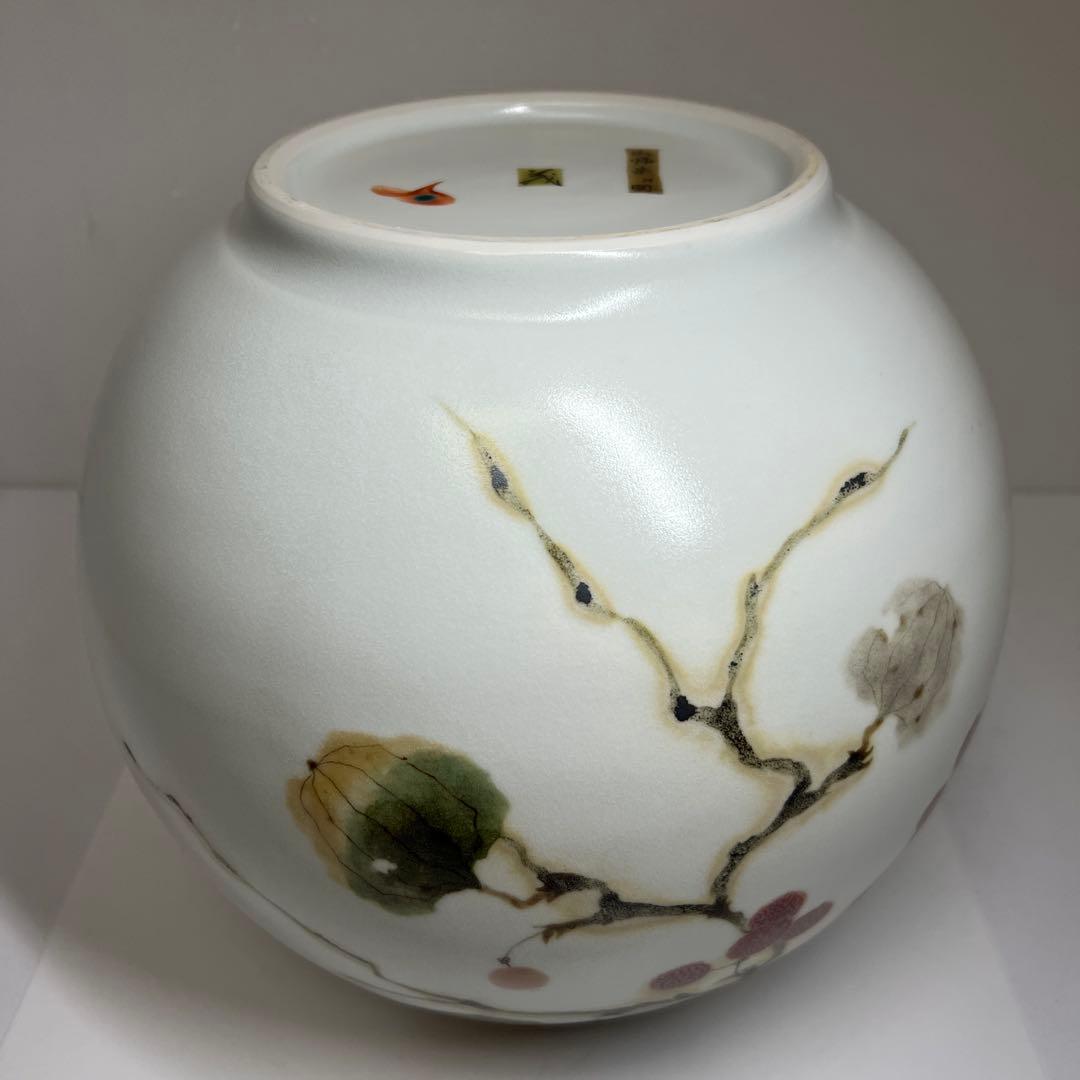 廣瀬義之作　釉彩山帰来乃図大壷　共箱　高さ約29㎝　東Y7-0625②トヒサ