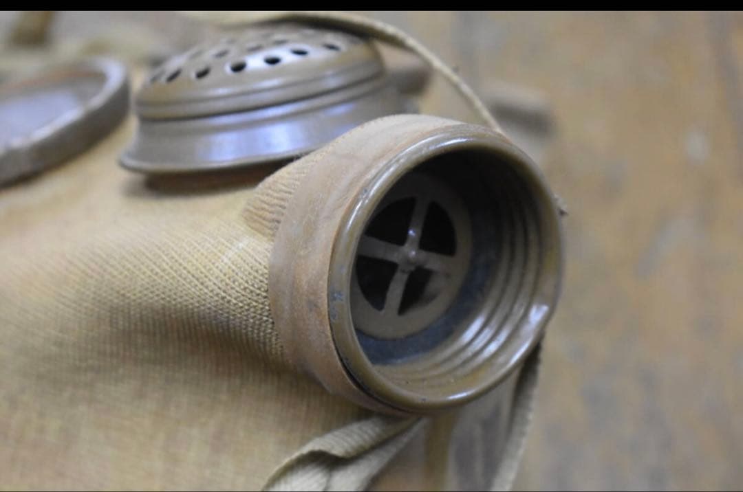 市民防毒面戦時中日本軍昭和化工團甲二號乙型未使用品セット