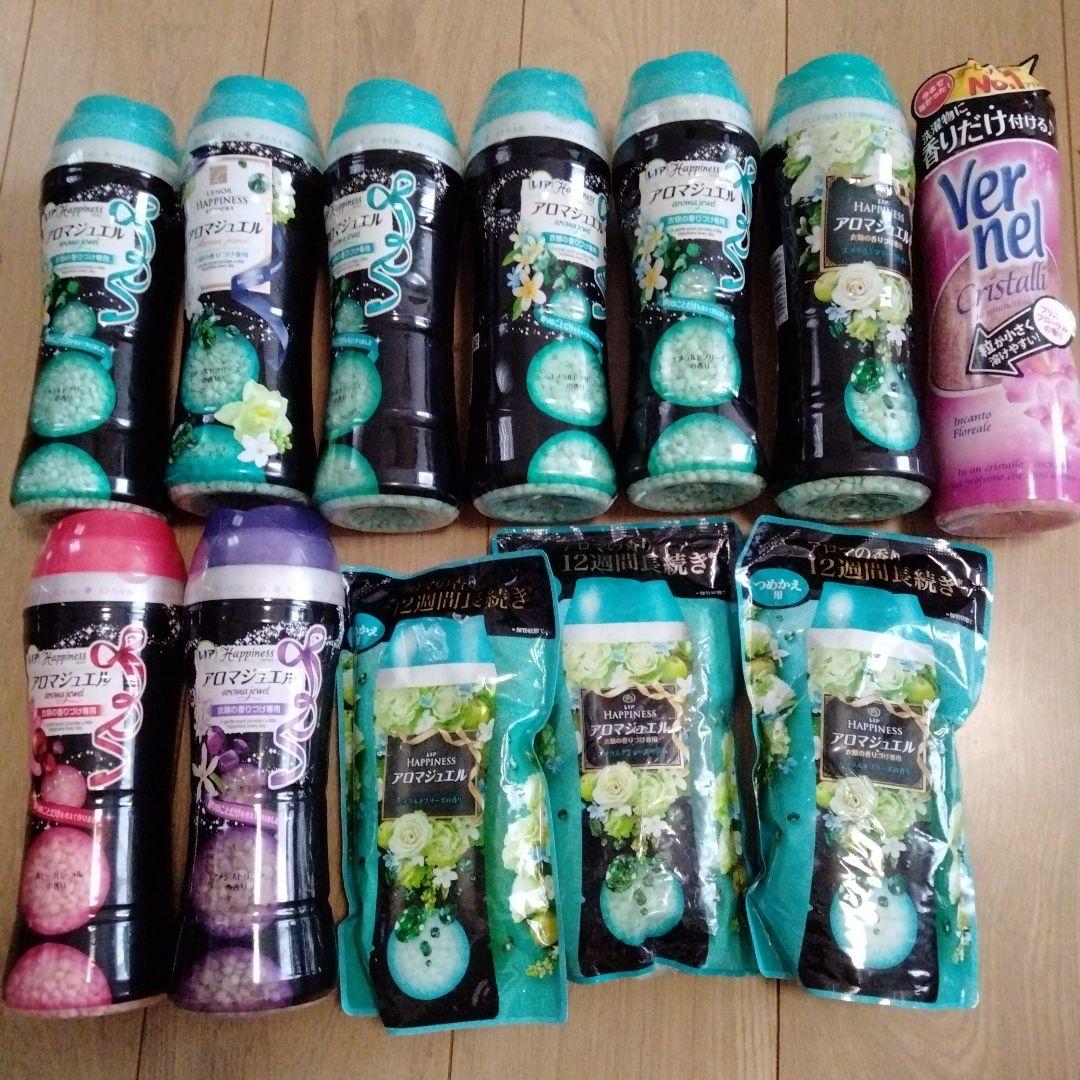 アロマジュエル 廃盤 レア エメラルドブリーズ ヴァーネルクリスタル アロマジュエル 廃盤 レア エメラルドブリーズ ヴァーネルクリスタル