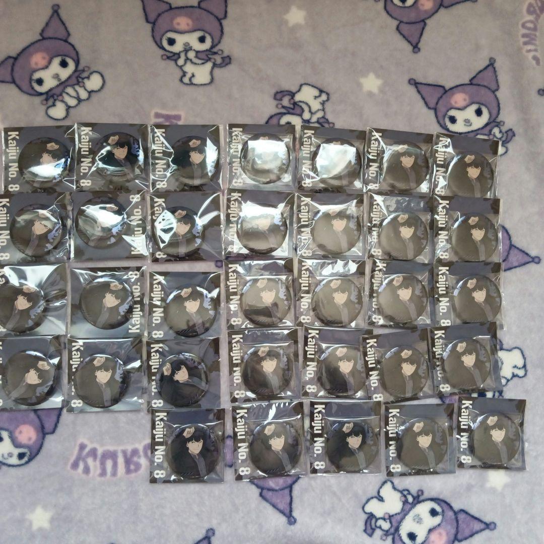 保科宗四郎 ソフマップ 缶バッジ 怪獣8号