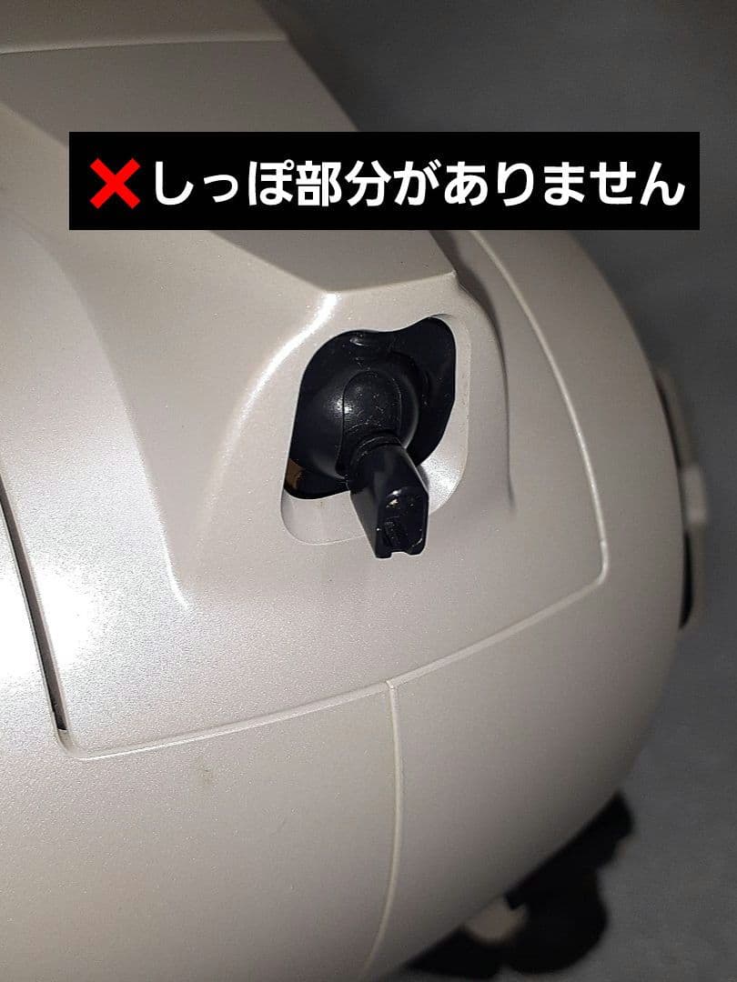 【 完全ジャンク品 】ソニー AIBO アイボ ERS-210 本体のみ 中古品