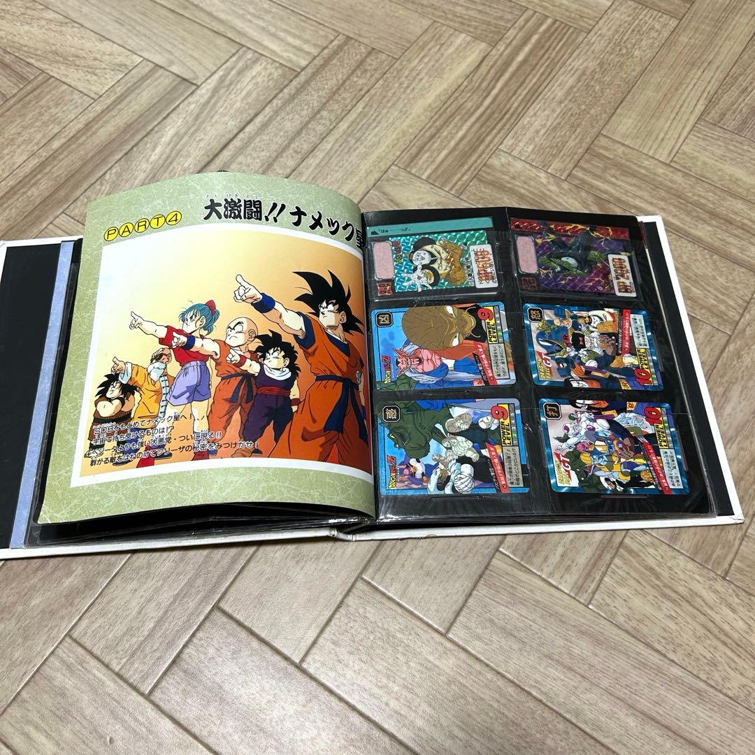早いもの勝ち！ドラゴンボールZ カードダスファイル約100枚セット　キラ50約枚