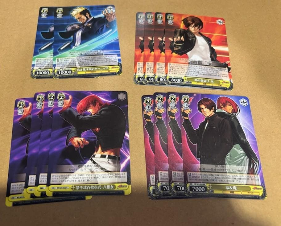 WS KOF ザ・キング・オブ・ファイターズ 京&庵軸 デッキ - メルカリ