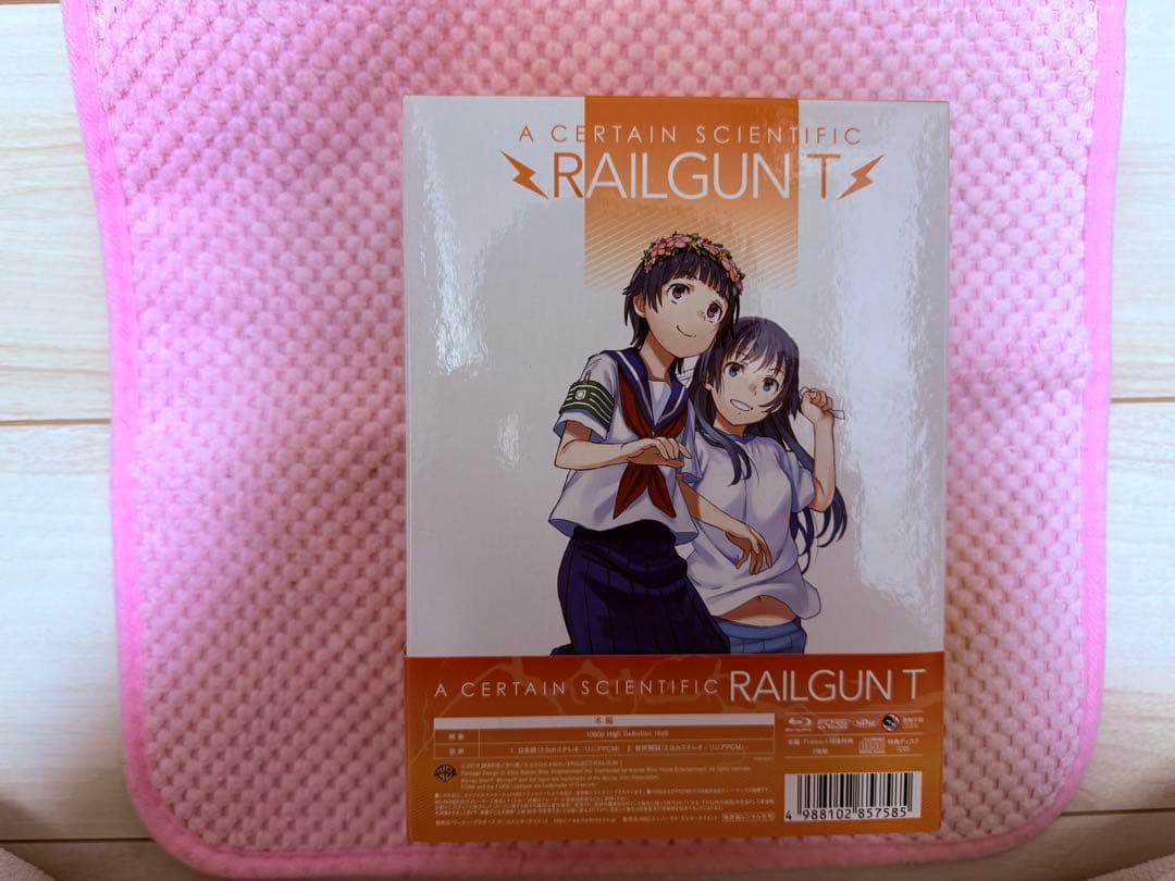 【未使用】とある化学の超電磁砲T．サイン入りBlu-ray 新井里美 佐藤利奈