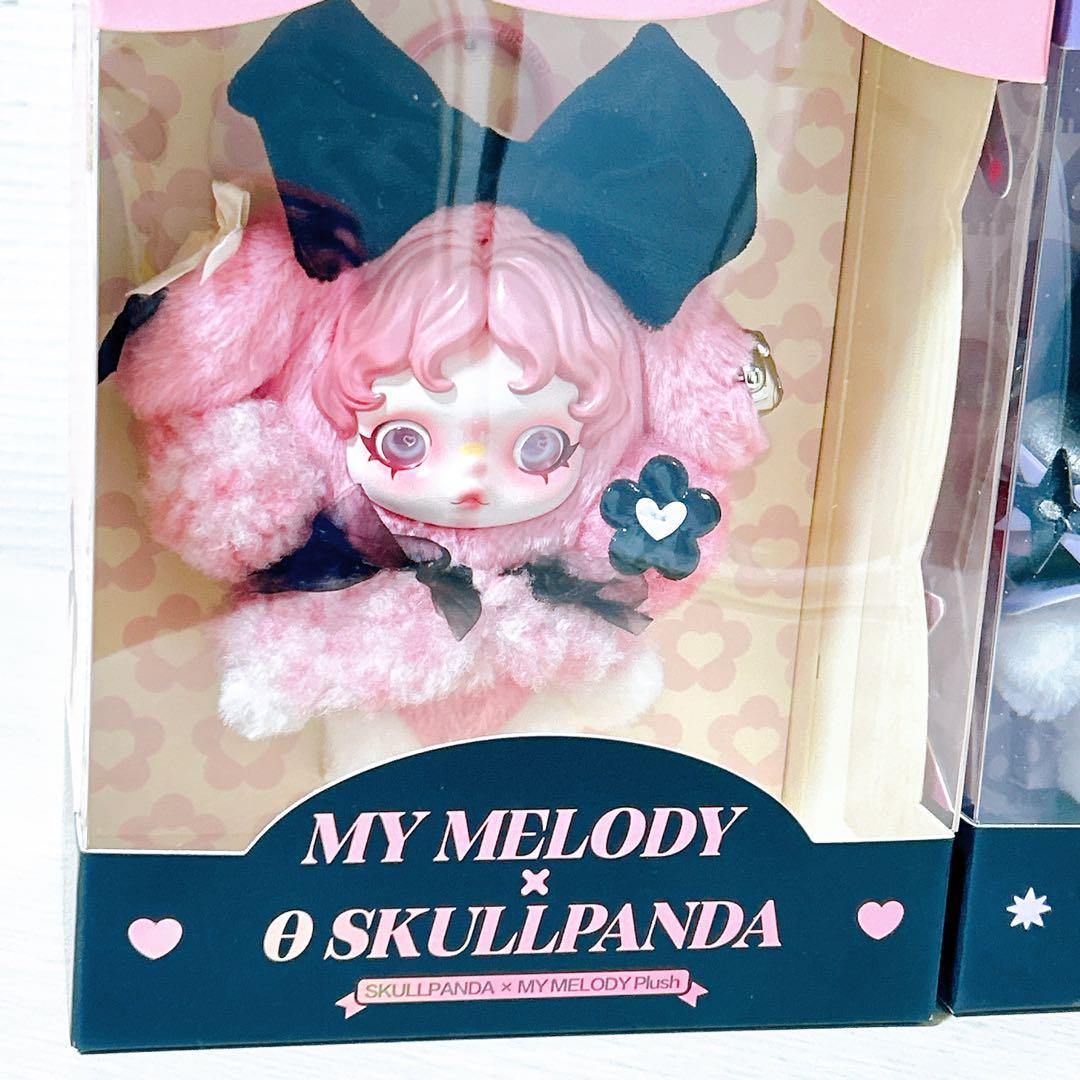 マイメロ クロミ×スカルパンダ ぬいぐるみペンダント