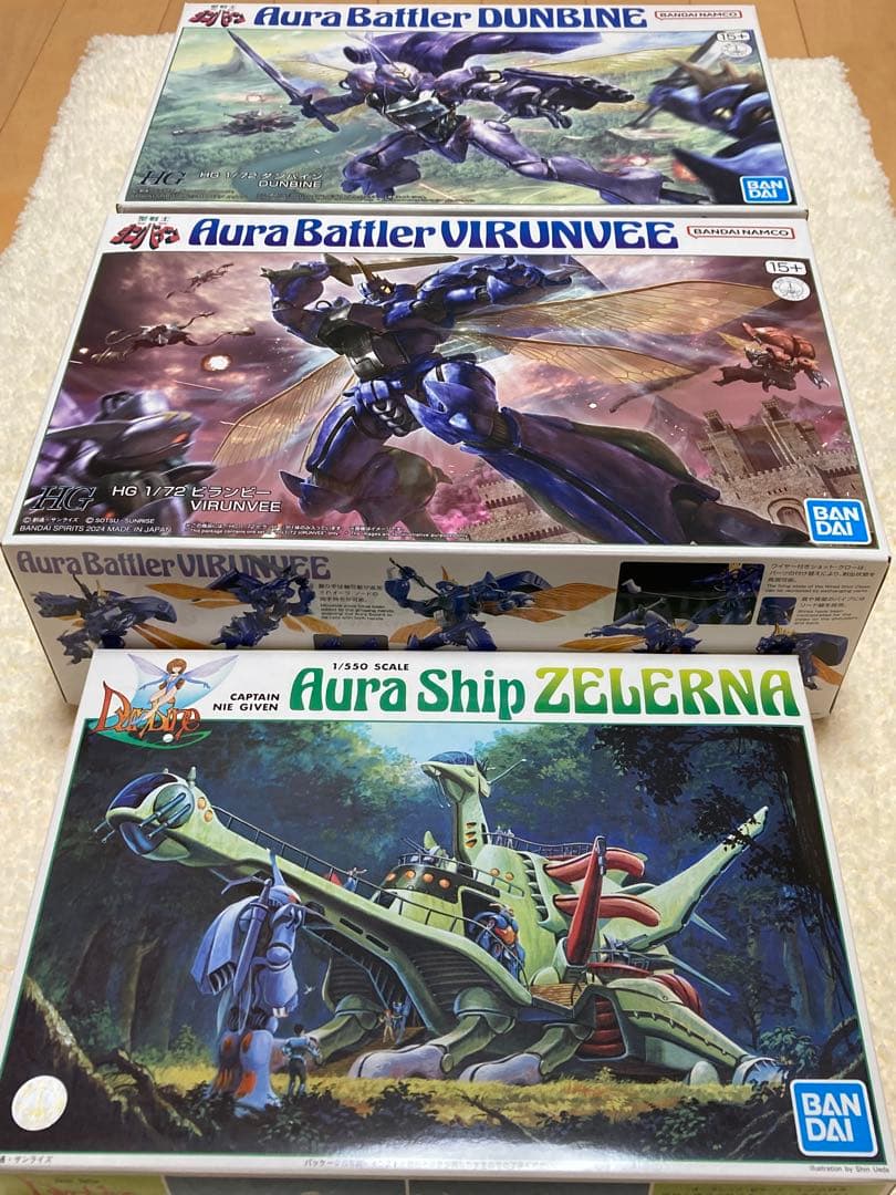 ダンバイン、ビランビー、ゼラーナ、プラモデル 聖戦士ダンバイン』ビランビーが完全新規造形でHGプラモデル化！5連装