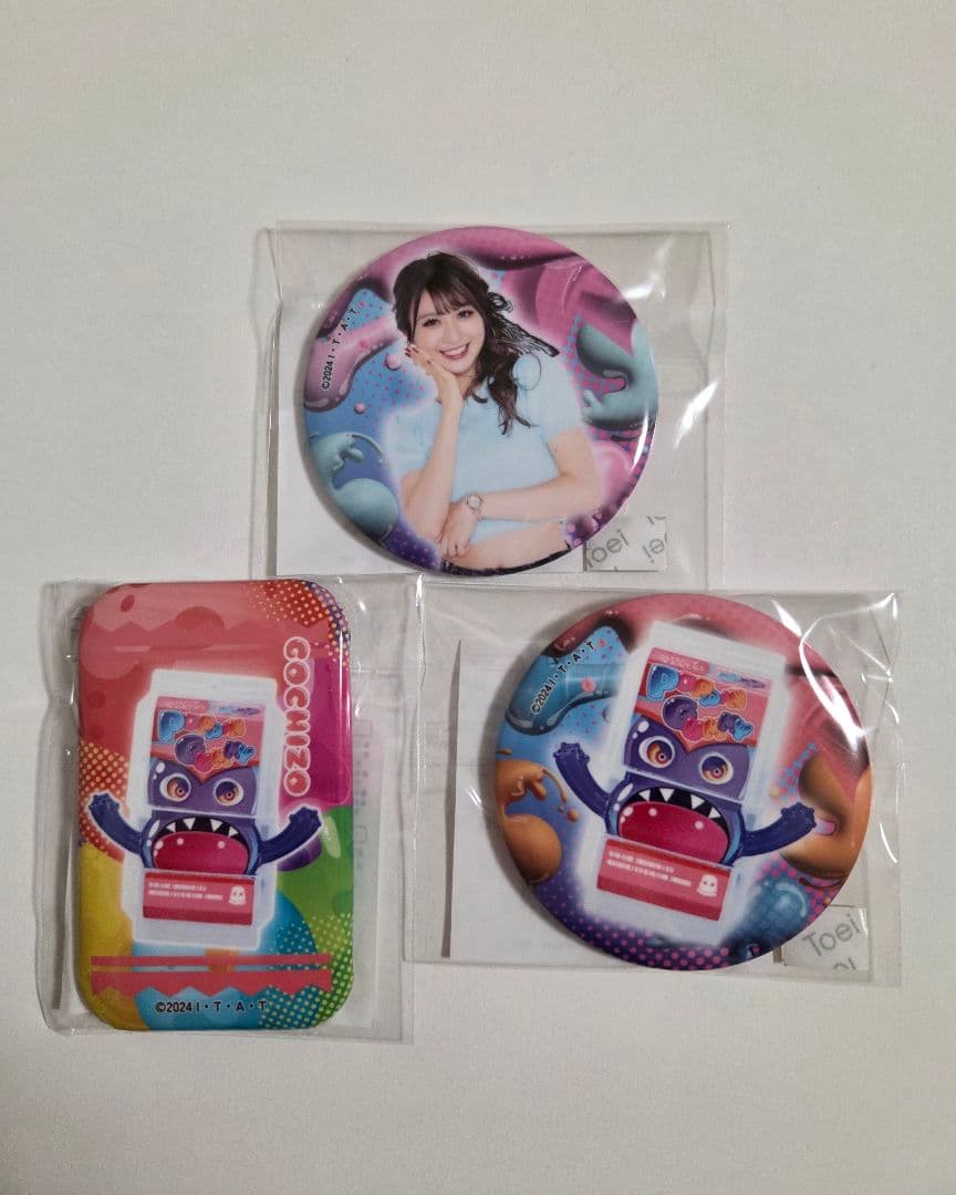 仮面ライダーガヴ TOS くじ 甘根 幸果&ゴチゾウ - メルカリ