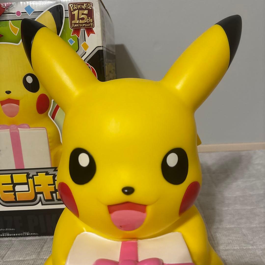 激レア ポケモン ピカチュウ 15周年 1000体限定品 ビッグサイズ人形