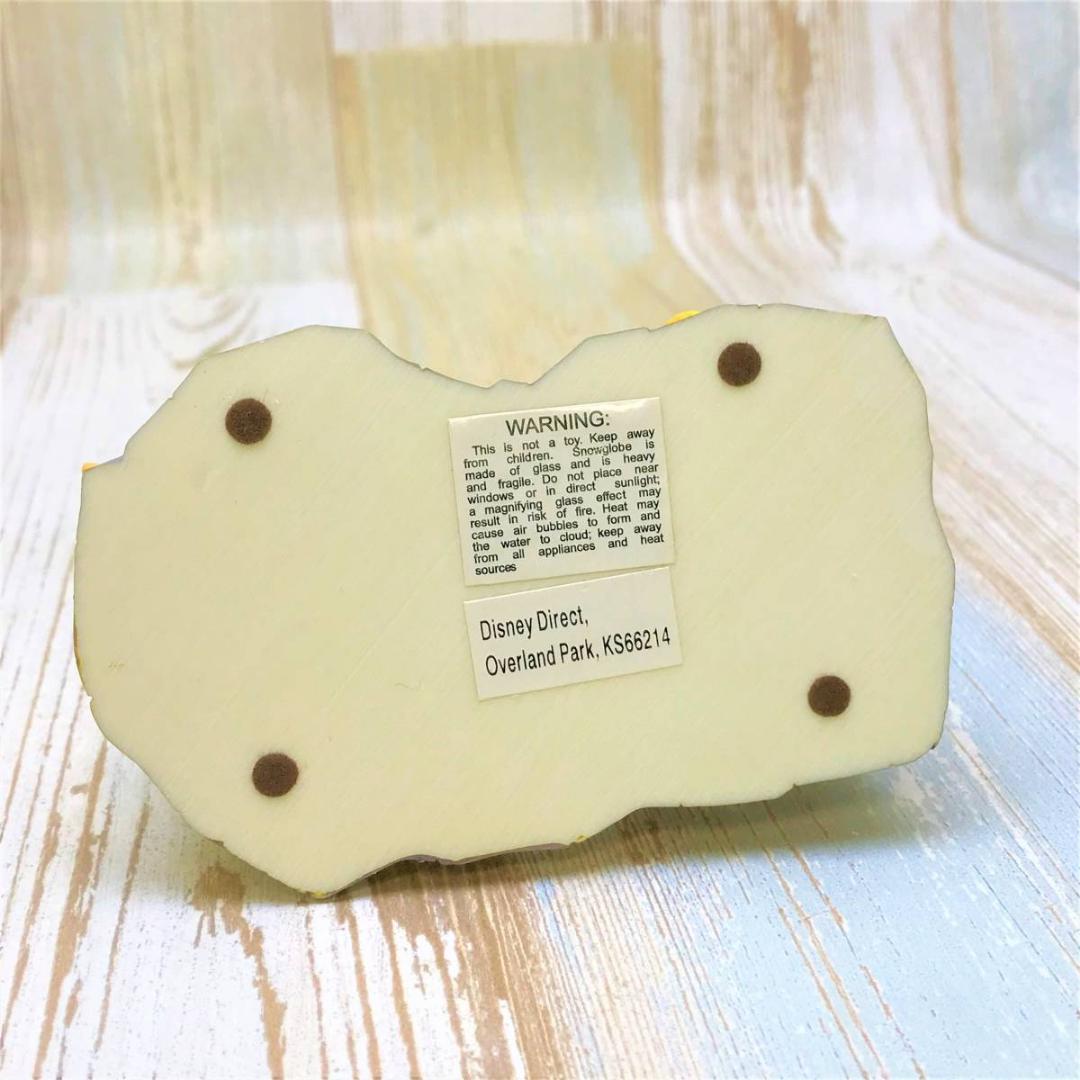 美女と野獣 Beauty and the Beast ルミエール★スノードーム