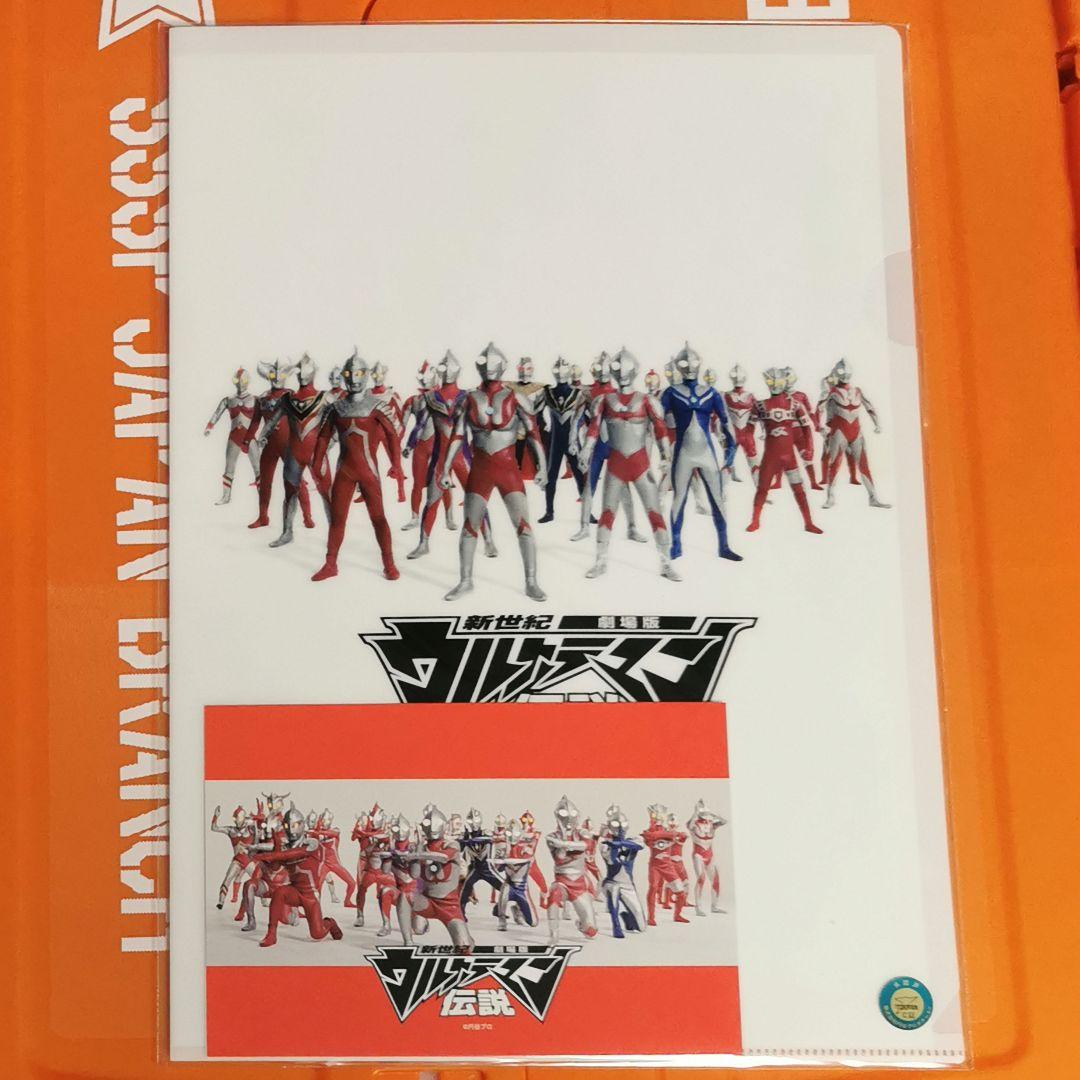 ヴァイス 共に歩む旅 マシュ sec サイン Fate-エンブレムロゴ デュポン