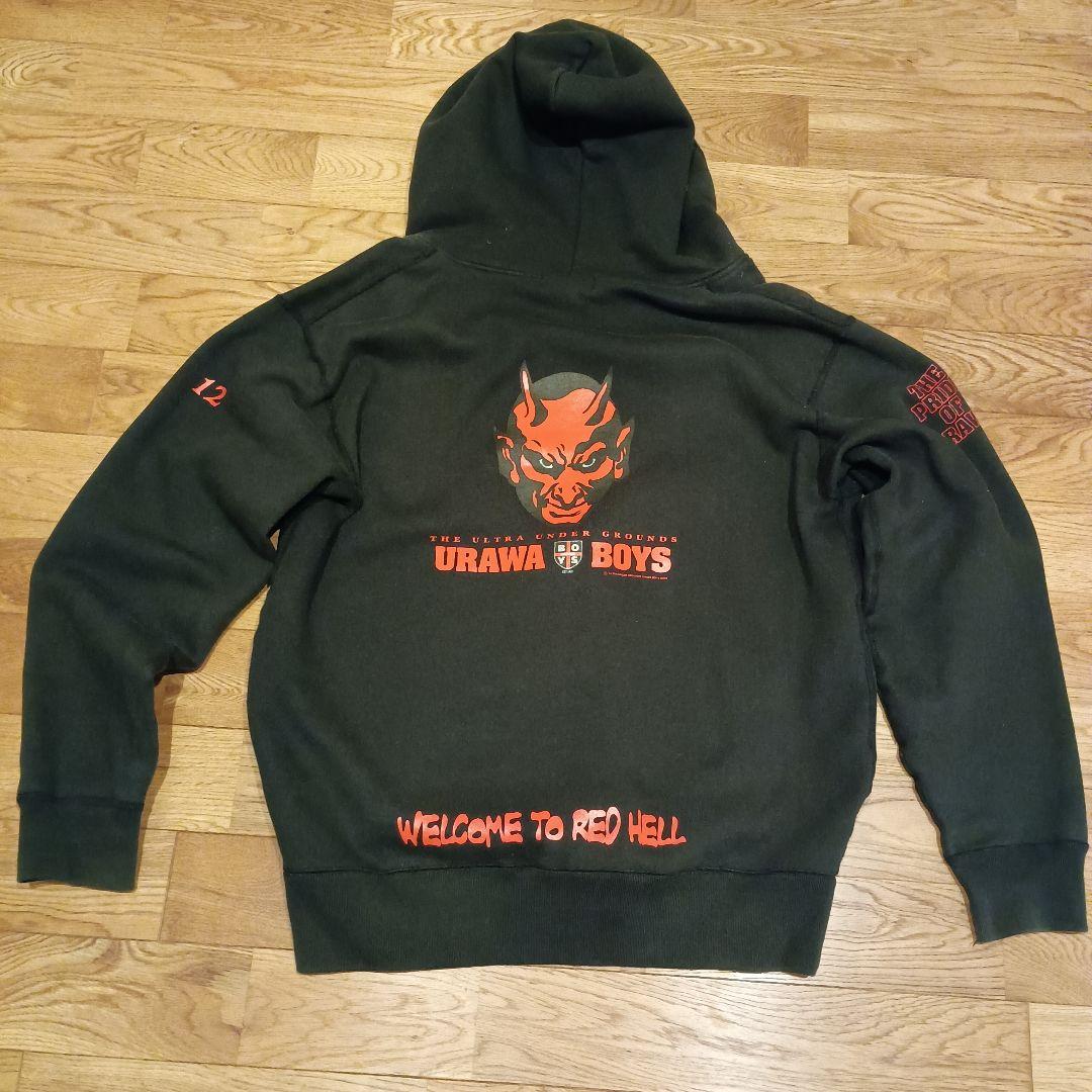 浦和ボーイズ URAWA BOYS 威風堂々ジップパーカー Lサイズ