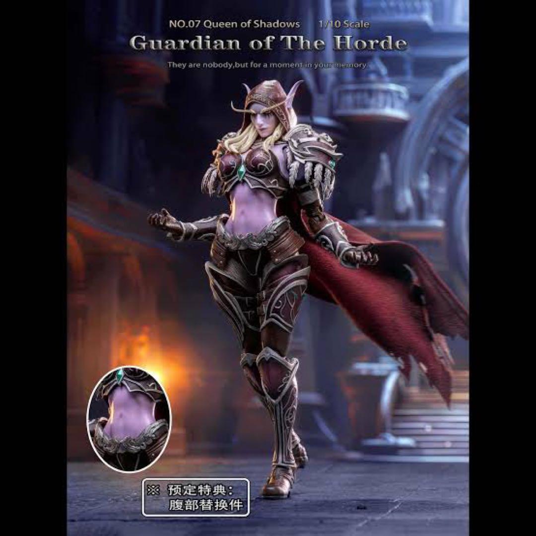 ゲームキャラクター Guardian of the Horde Queen of Shadows