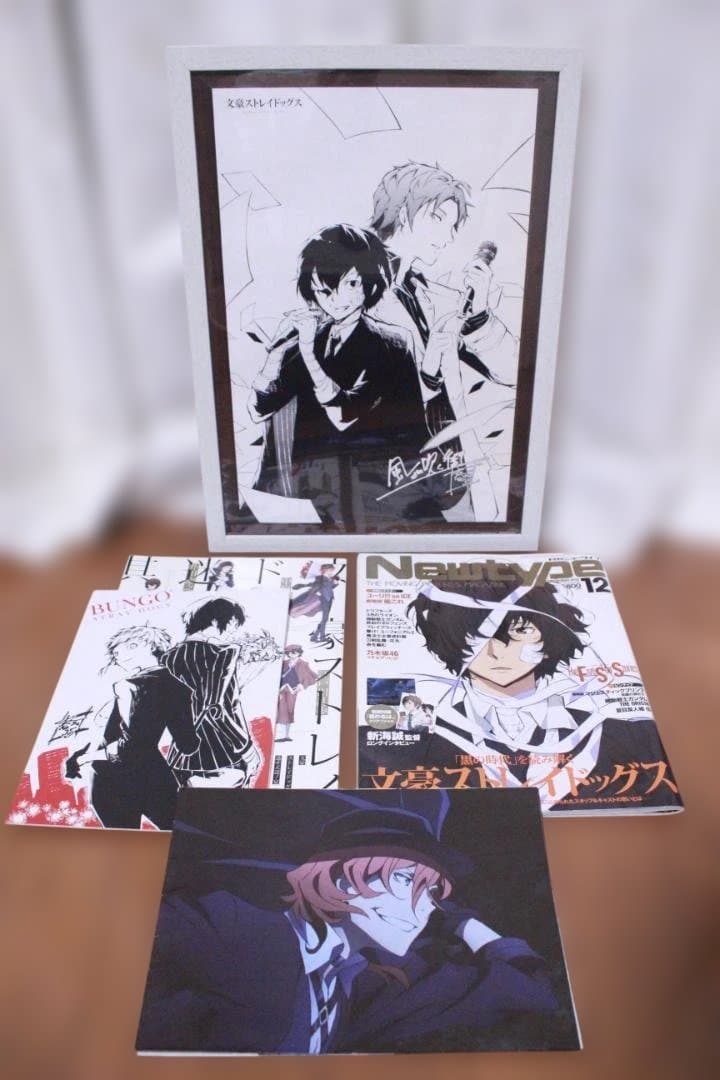 文豪ストレイドッグス】関連CD購入特典A3ポスター（太宰治・織田作之助）