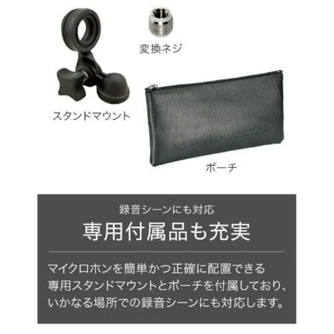 【美品】オーディオテクニカ AT2020 コンデンサーマイク XLR ブラック