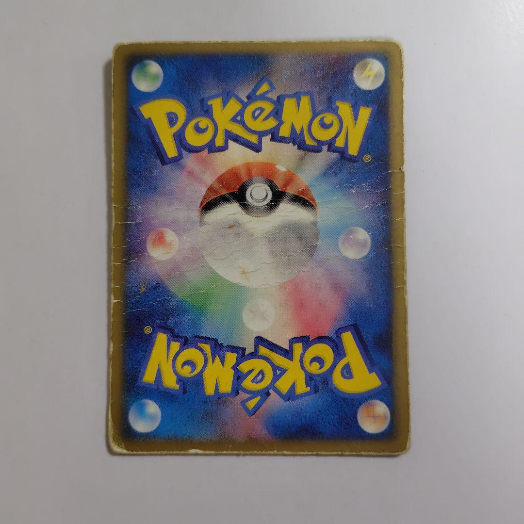 わ*ん様 ポケモンカード 裂空のデオキシス 3Dプロモ 映画公開記念