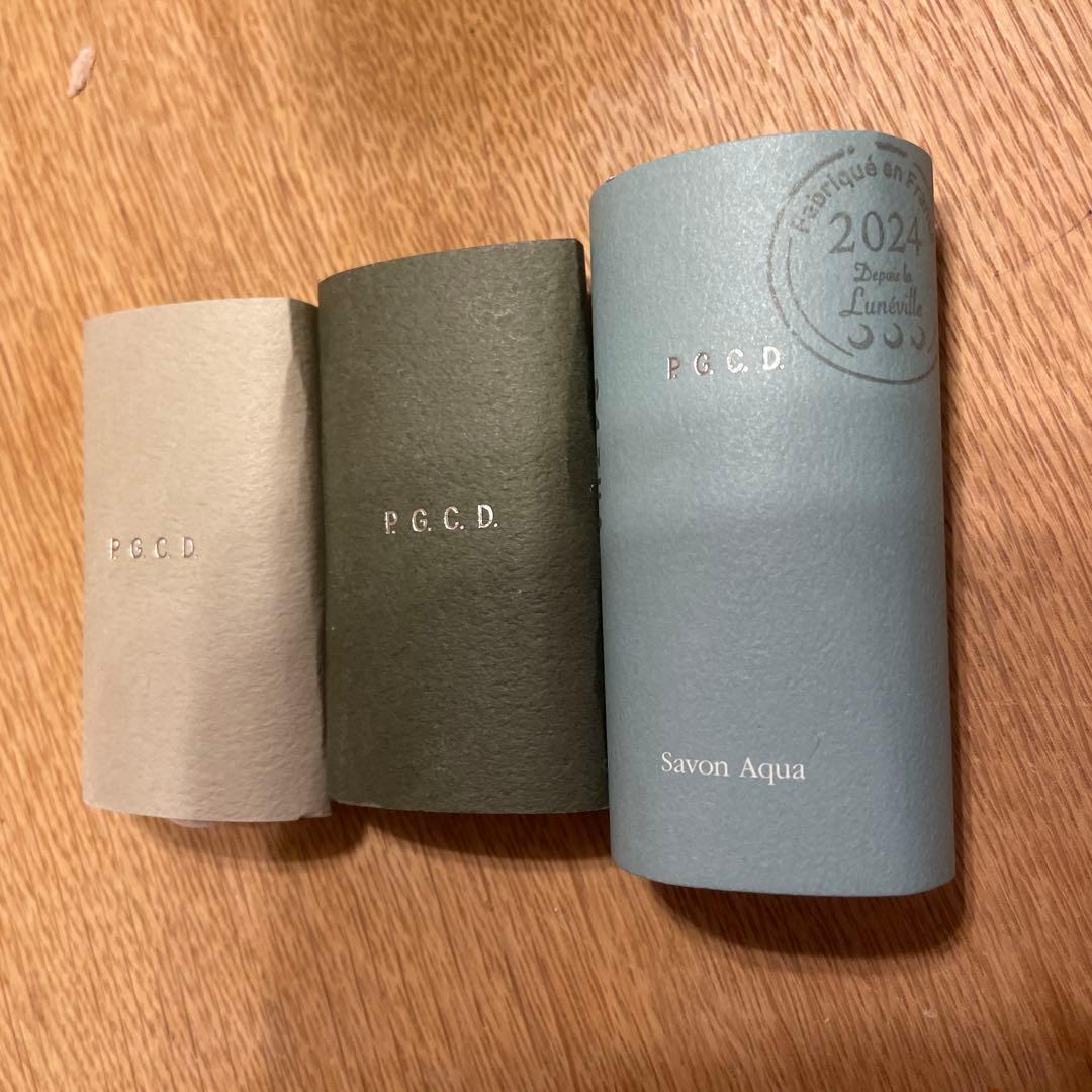 P.G.C.D.ロシオンエクラニューエラ200m moonです。