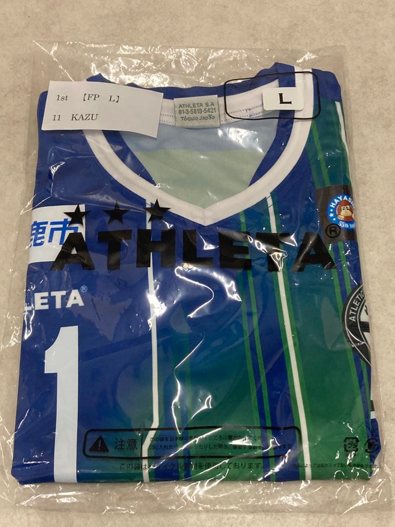 Lサイズ】新品 アトレチコ鈴鹿 No.11 三浦知良 ユニ ユニホーム - メルカリ