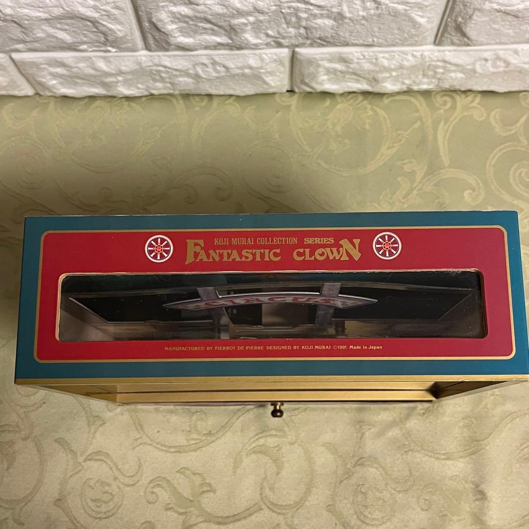 《FANTASTIC CLOWN》Circus Cart 【むらいこうじ】