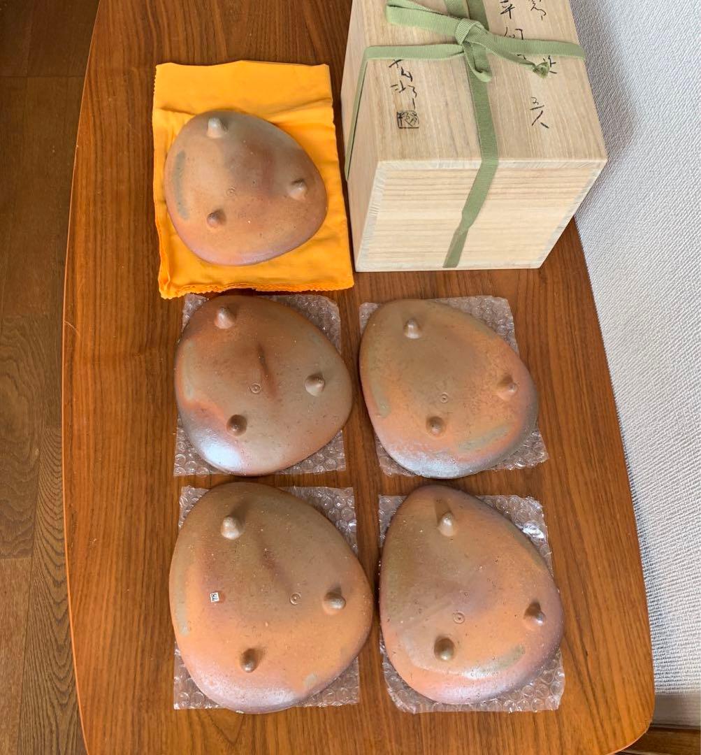 備前焼 金重有邦 皿 伊部三足平向付 5枚セット