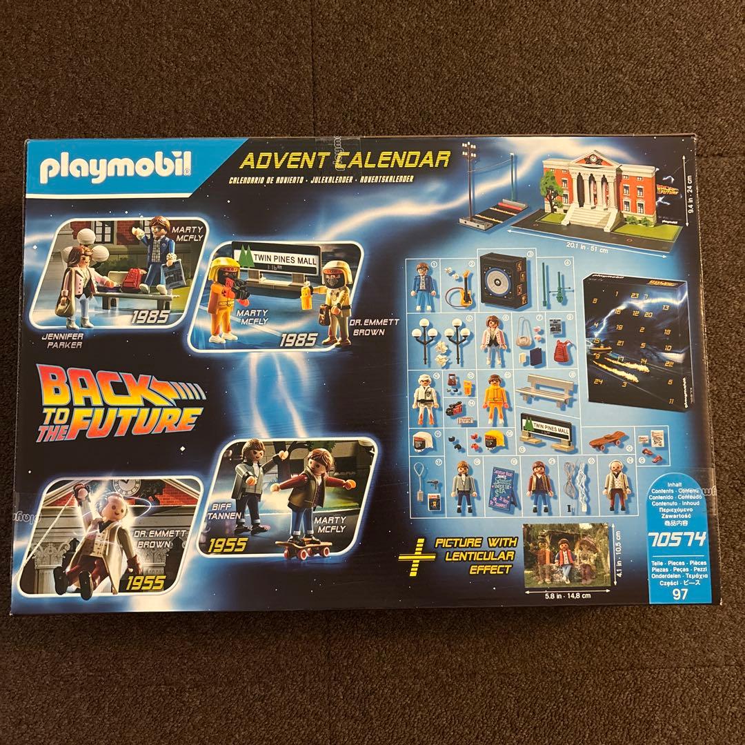 プレイモービル　バックトゥザフューチャー　playmobil