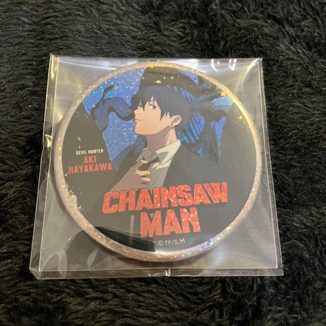 チェンソーマン 早川アキ GiGO ホログラム 缶バッジ - メルカリ