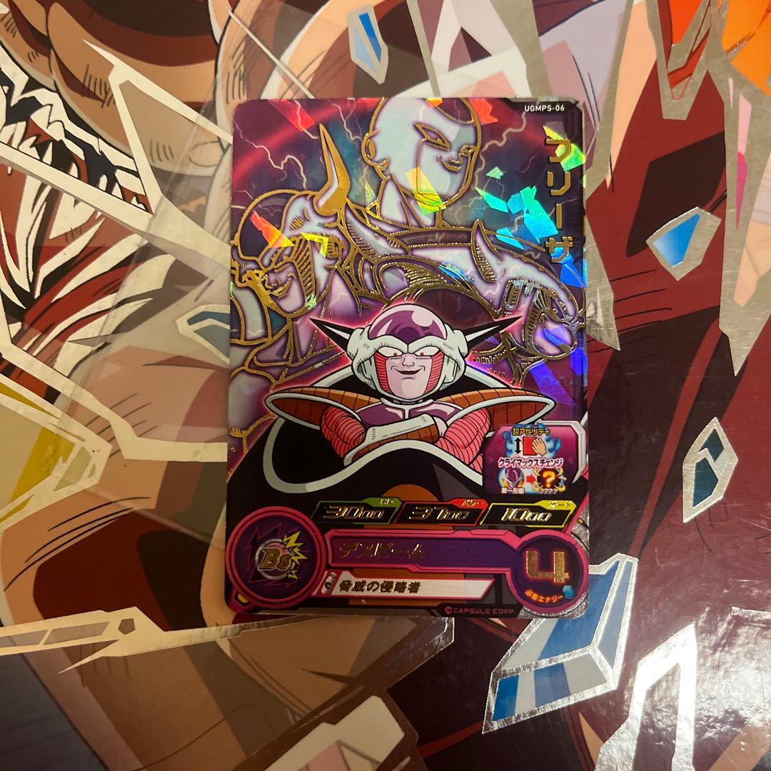 SDBHクライマックスチェンジまとめ売り