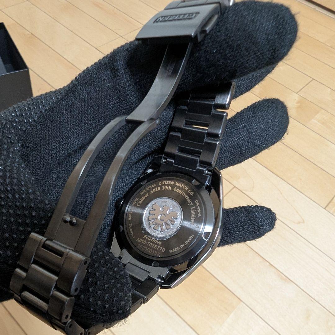 CITIZEN ザ・シチズン AQ1054-59L 250本限定 エコ・ドライブ