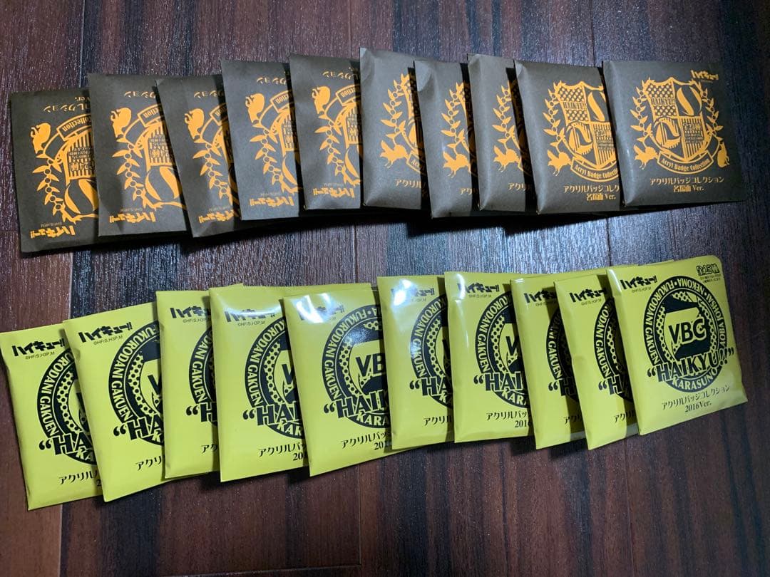 ハイキューVBC アクリルバッジコレクション 2016 ver 新品未開封10個