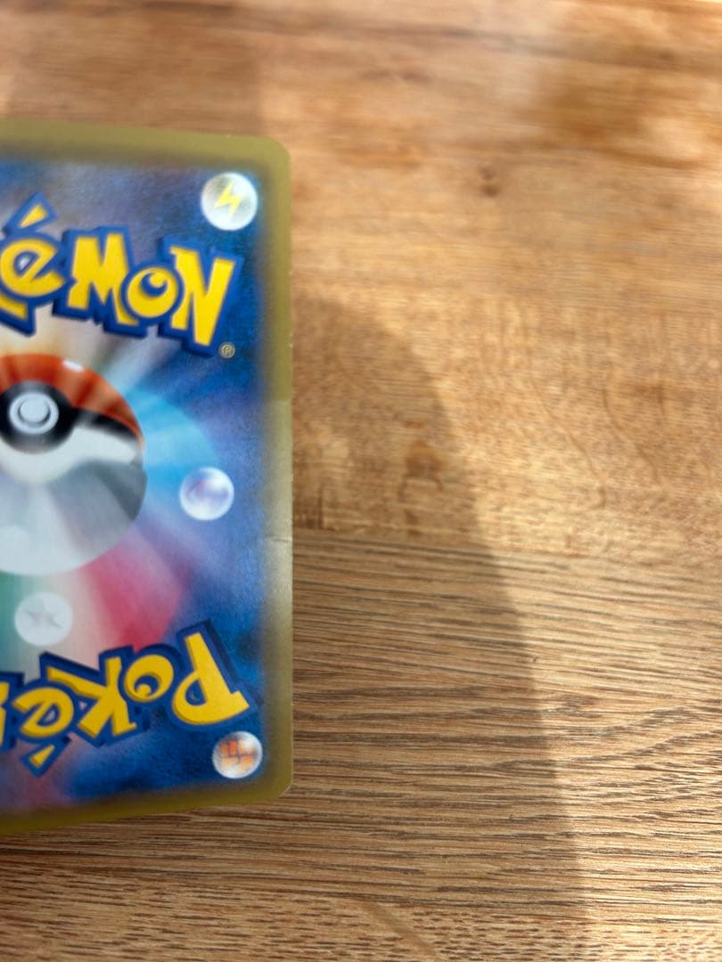 ゲンガー&ミミッキュGX 他タッグチームGX sr hr sa まとめ売り16枚