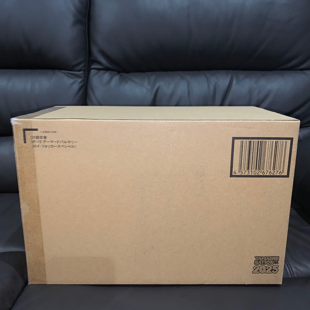 DX超合金　VF-1S アーマードバルキリー(ロイ・フォッカースペシャル) DX超合金 VF-1S アーマードバルキリー（ロイ・フォッカースペシャル