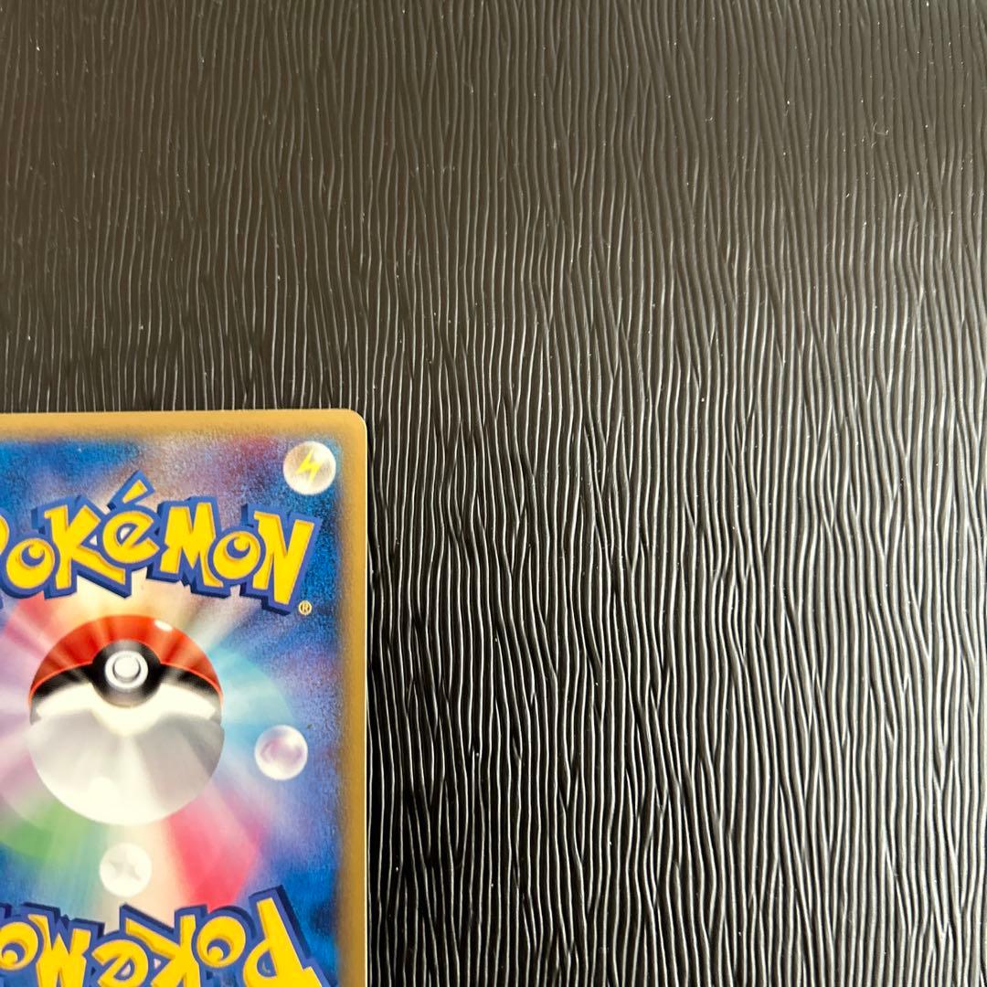 レックウザ δ ★ 拡張パック ホロンの研究塔 043/086