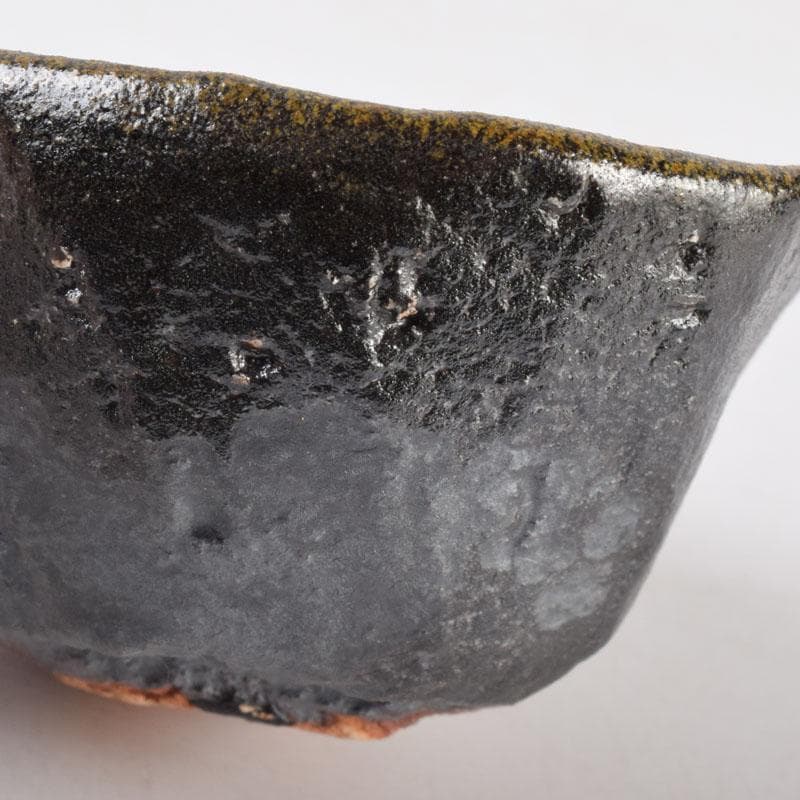 美濃焼 養心窯 樋口雅之作 織部 ぐい呑 酒盃 共布共箱 C 8404 - メルカリ