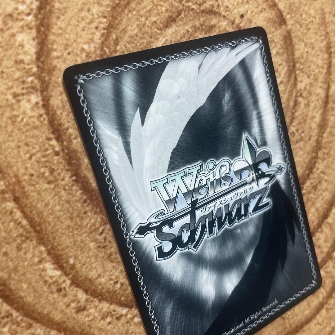 ヴァイスシュヴァルツ アズールレーン レーゲンスブルク SP サイン