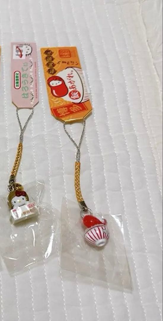 ご当地キティ　 ストラップ セット