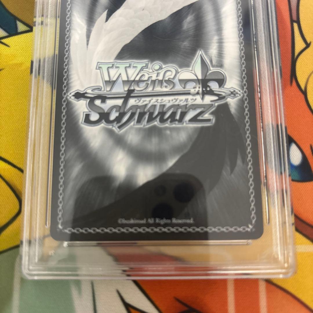 PSA10】ヴァイスシュバルツ ソードアートオンライン 今夜は一緒に SSP