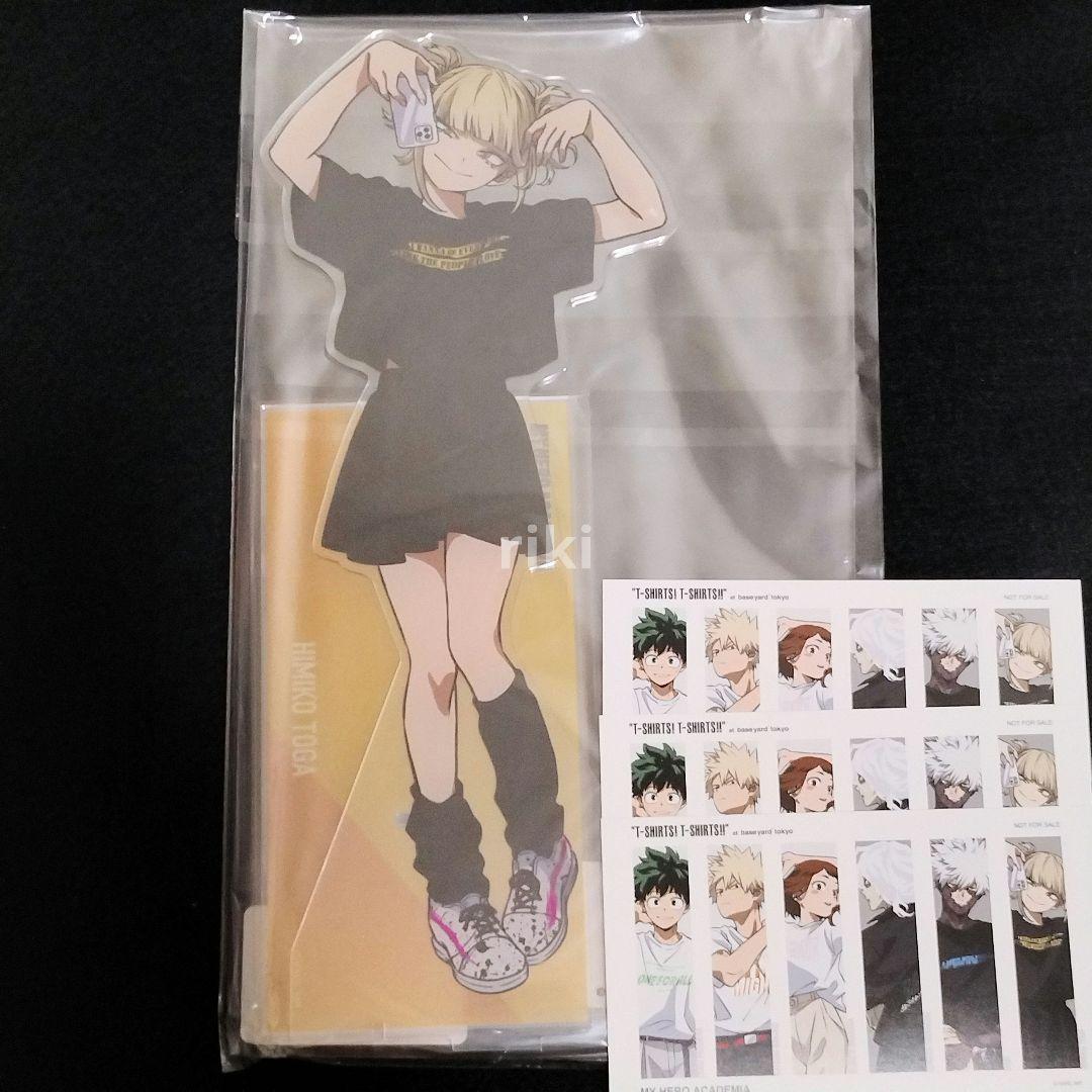 ヒロアカ ベースヤードトーキョー メガフィギュア トガヒミコ アクリル