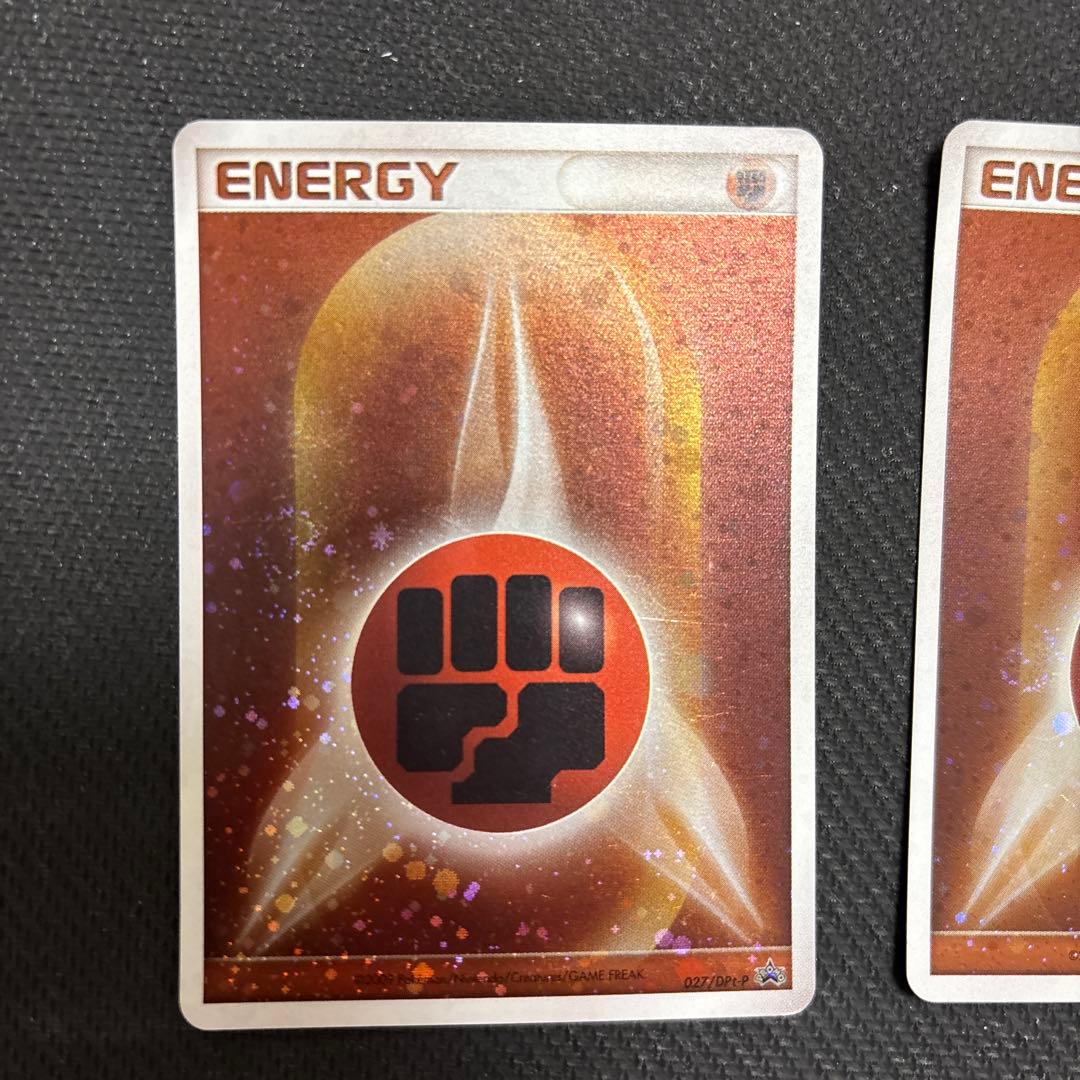 ポケカ ブリザードエネルギー 闘　プロモ 8枚 027/DPt-p