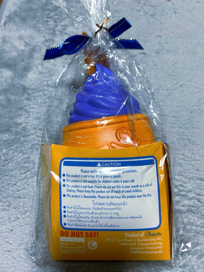 chawaスクイーズ タイヤコ 海外スクイーズ