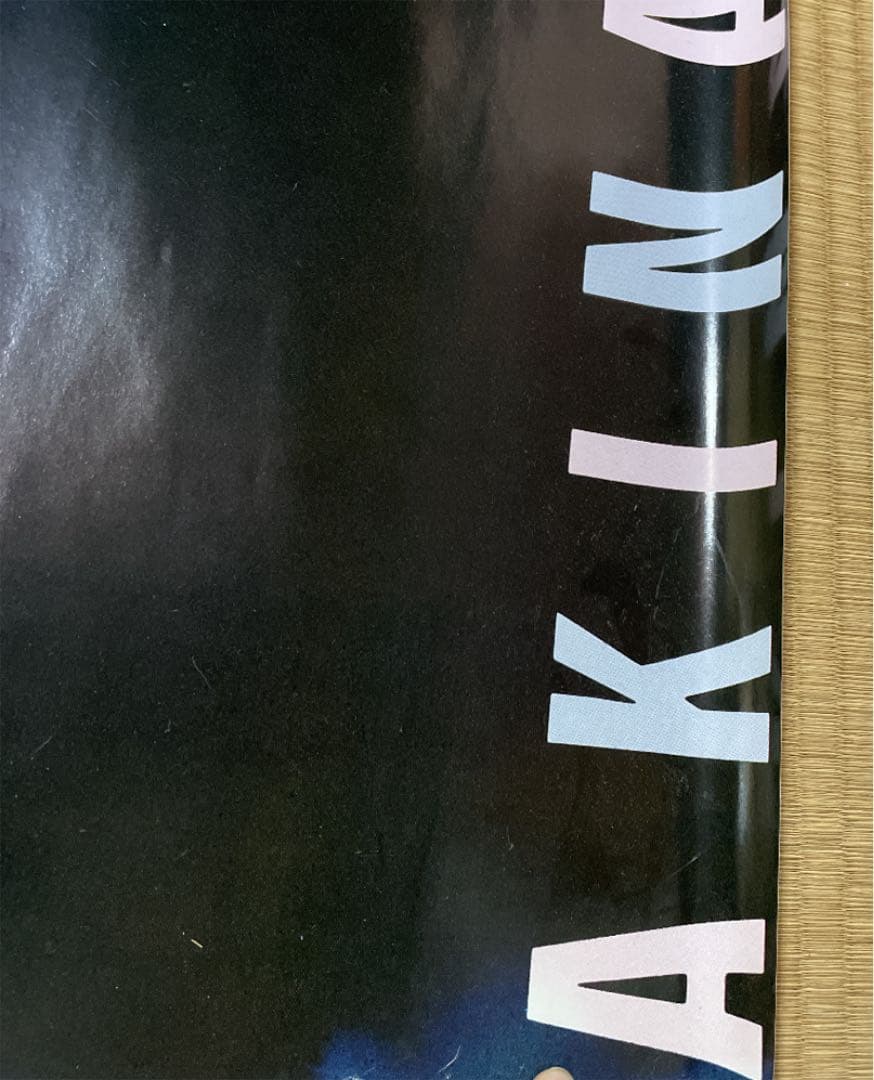 中森明菜 特大ポスター145×103cm　レア