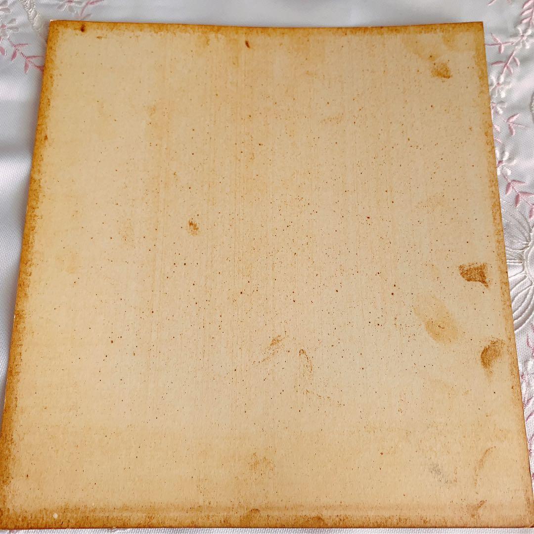 矢沢永吉さん サイン（縁入り）