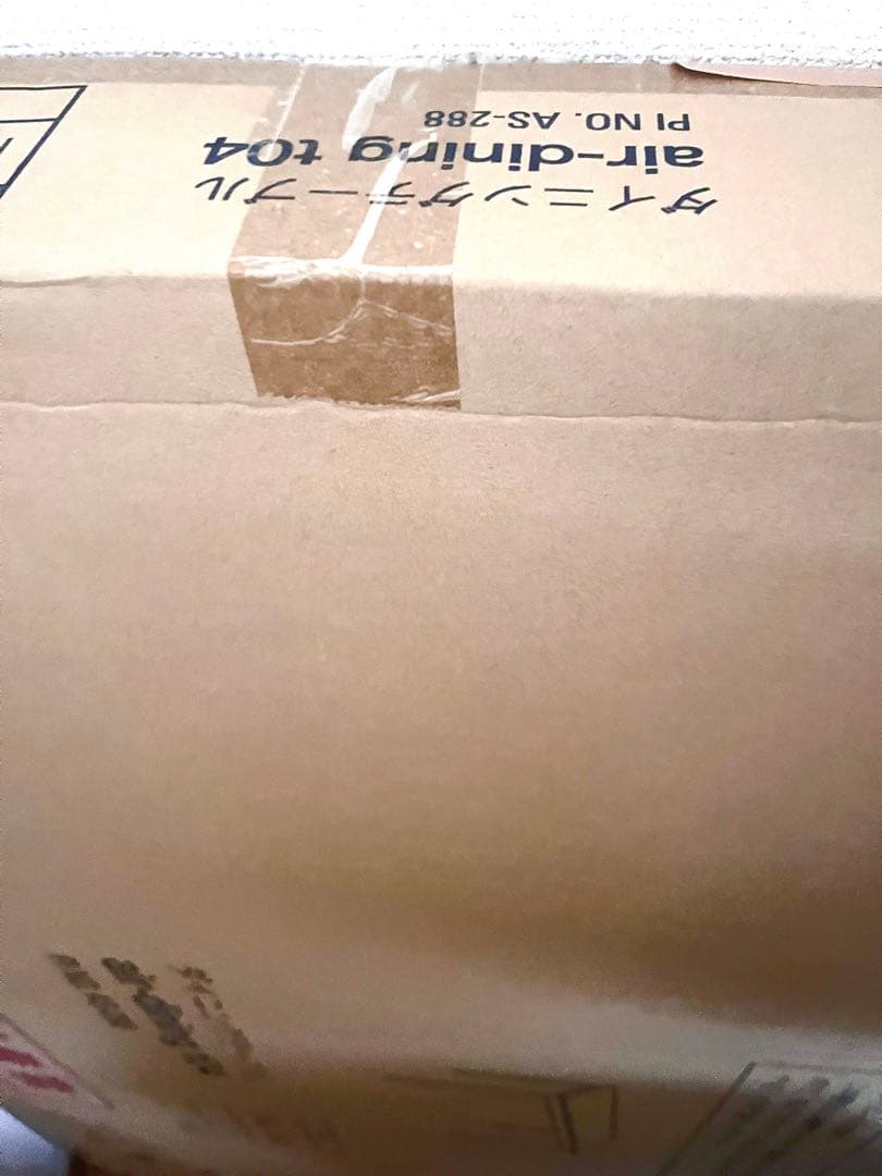 【新品・未使用】ダイニングテーブルのみ