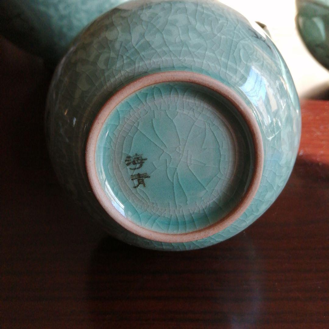 韓国青磁 鄭正黙 青磁皆具