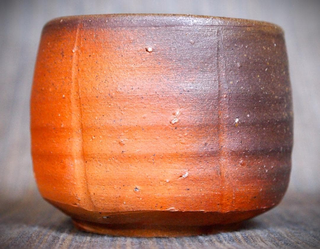 人気作家★中村真【師：中村六郎・金重道明】備前（窯変）湯のみ★共箱