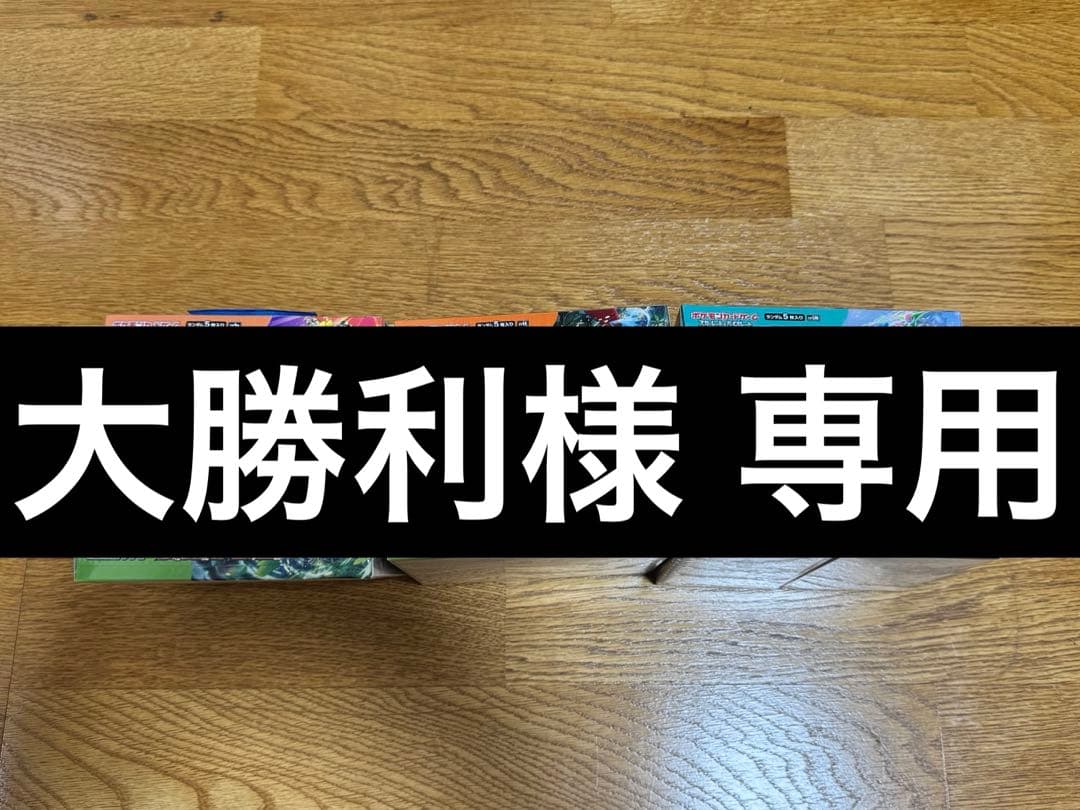 大勝利 OVERKILL CELEBRATES THE LEGACY OF ADIDAS ZX! In 2026